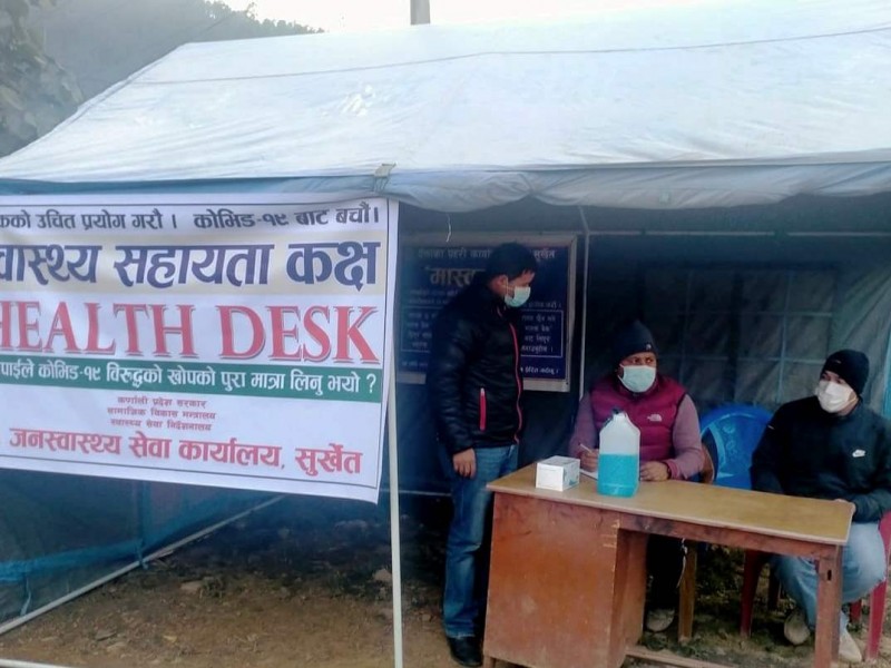 बबईमा रहेको हेल्थ डेस्क अब छिन्चुमा 